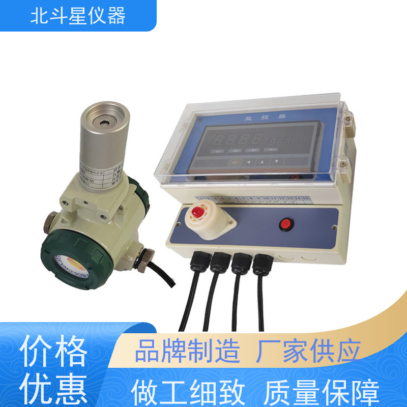 北斗星仪器 实力品牌厂家 毒剂报警探测器 人防掩蔽场所