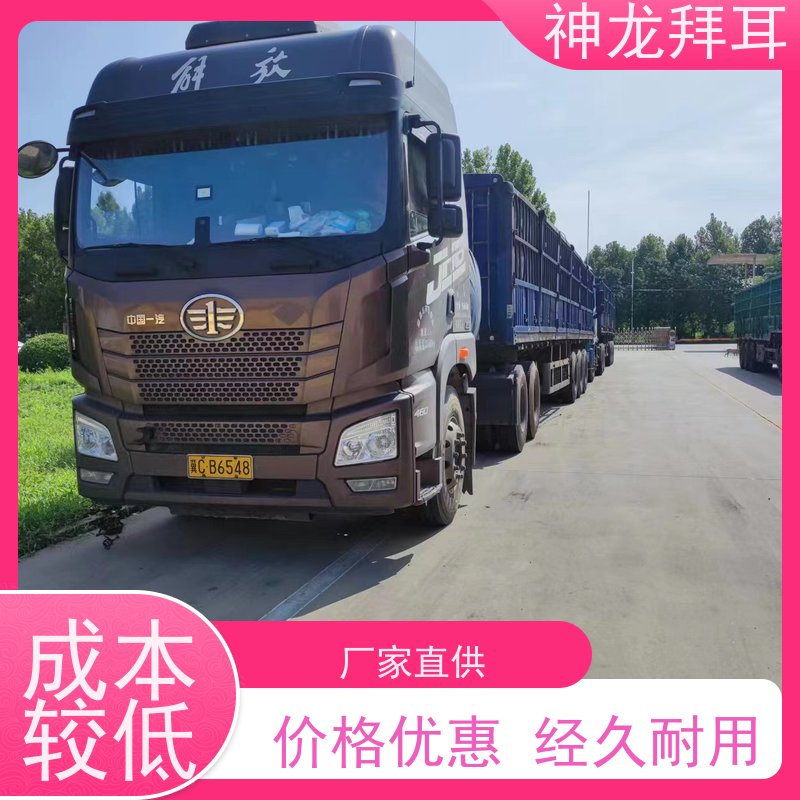 河北神龙拜耳 光伏支架有几种规格 口碑推荐 厂