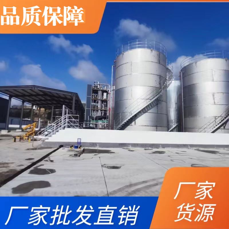 工业级高含量白油 溶剂油快干清洗剂 量大价优