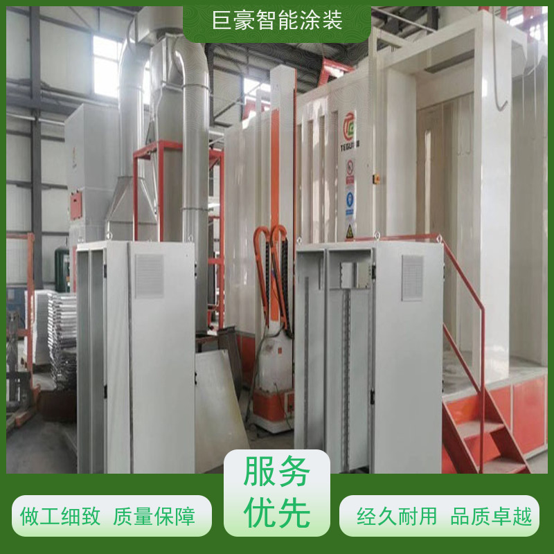 浙江涂装设备厂 环型喷漆线 静电喷涂 德国进口技术 节省人工
