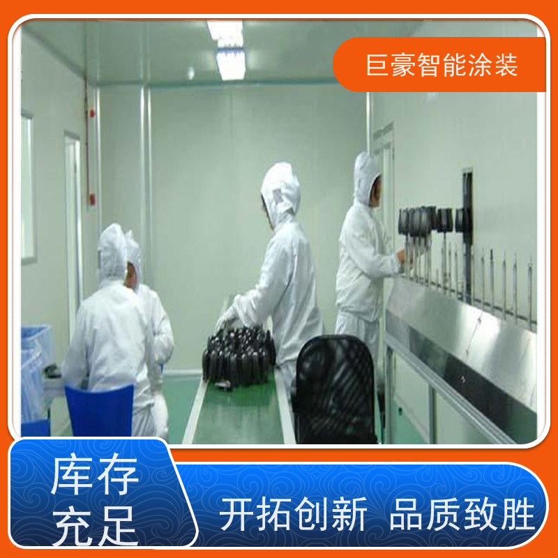 浙江涂装设备厂 地轨式喷涂 塑胶喷漆 德国进口技术 省时省力