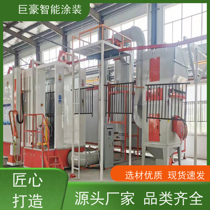 浙江涂装设备厂 新能源喷涂 合格率高 支持定制