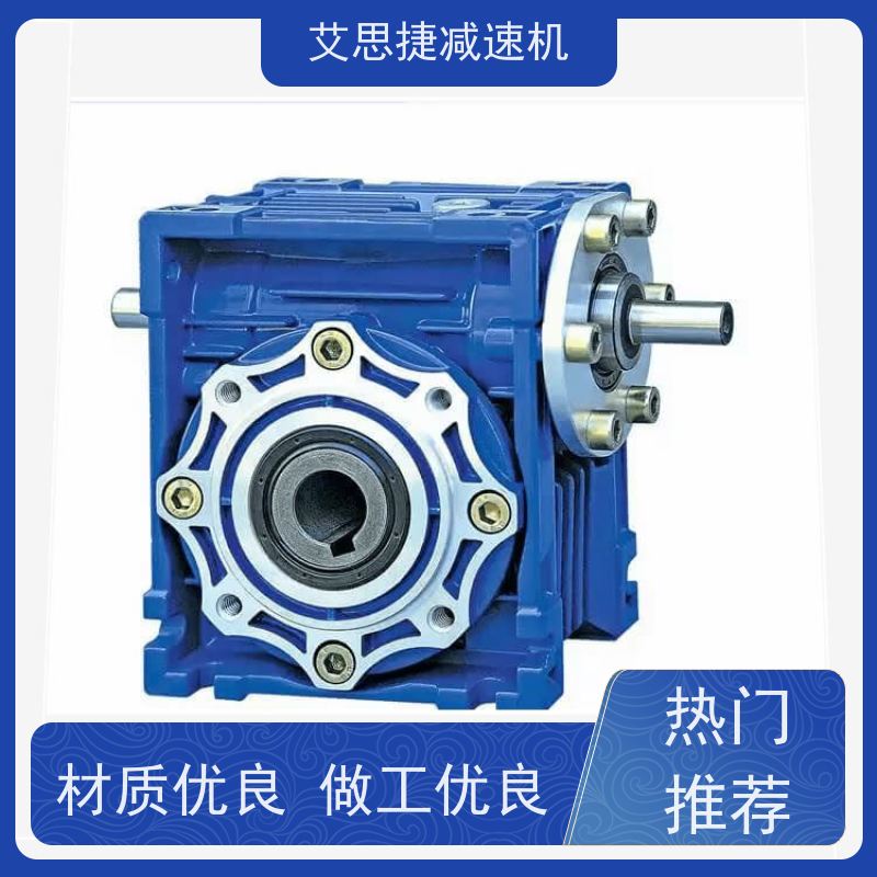 蜗杆减速电机 冰淇淋机用 SJMRV063-7.5-FA输出法兰 艾思捷 空心轴