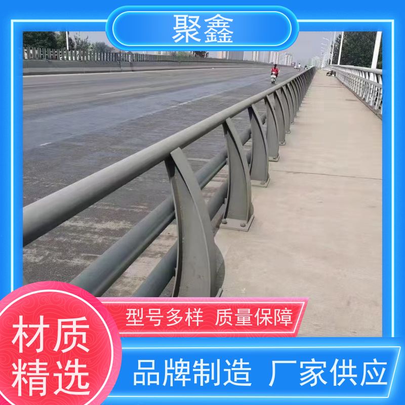 聚鑫 上海景观护栏 景区湖边护栏 物流配送 发货快