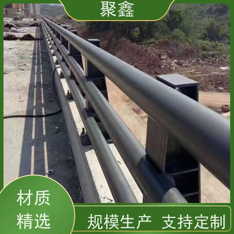 聚鑫 吉林河道围栏 户外桥梁围栏 性价比高 经久耐用
