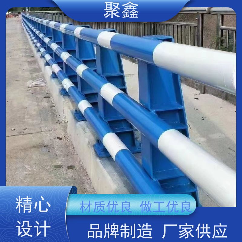 聚鑫 黑龙江防撞护栏 景区湖边护栏 厂家供应 售后无忧