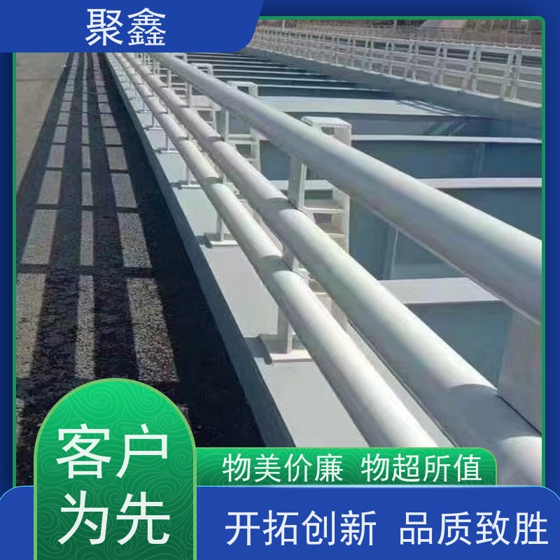 聚鑫 黑龙江灯光护栏 旅游区护栏 厂家供应 售后无忧