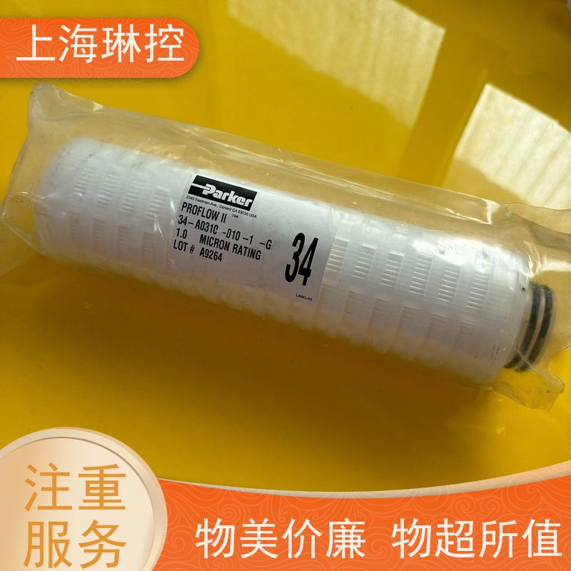 美国Parker派克滤芯928908智慧工厂库存管理系统