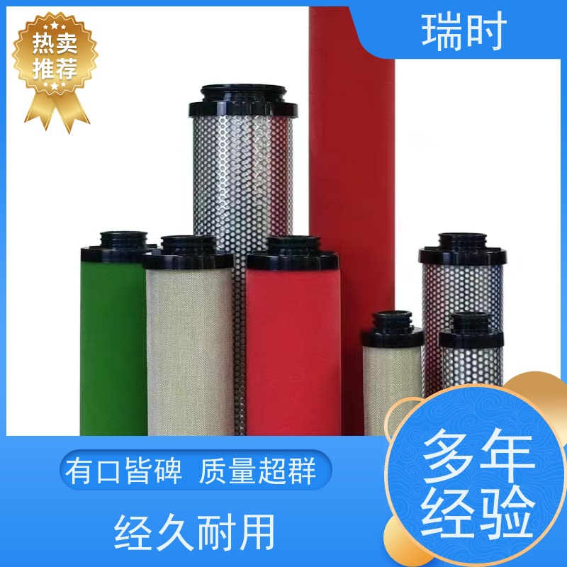 水密滤芯（复合滤层）全屋净水系统关键 五重过滤技术 提升沐浴水质