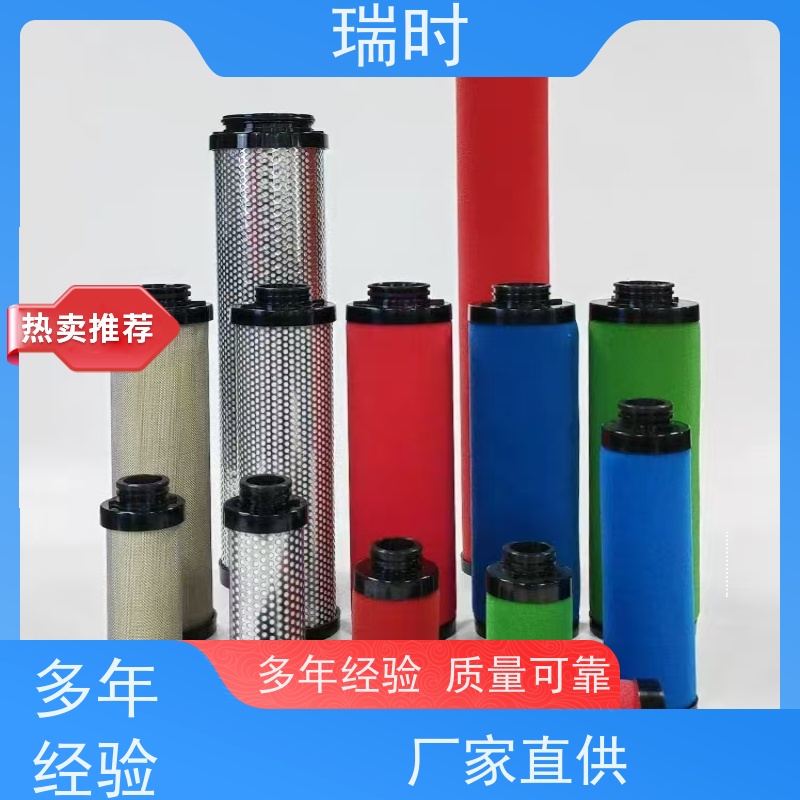 守密滤芯（抑菌滤网）医疗级净水设备专用 银离子涂层 抑制细菌再生