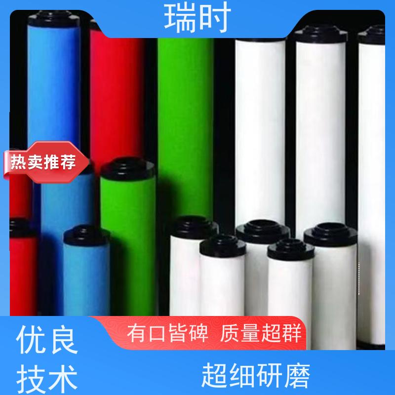 家密滤芯（折叠滤膜）台式净饮机专用 高分子材料 大通量低废水
