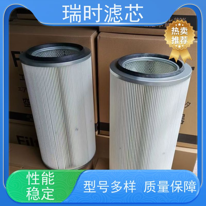 双效合一 瑞时空气滤芯（滤盒）车载除霾+除甲醛 蜂窝活性炭