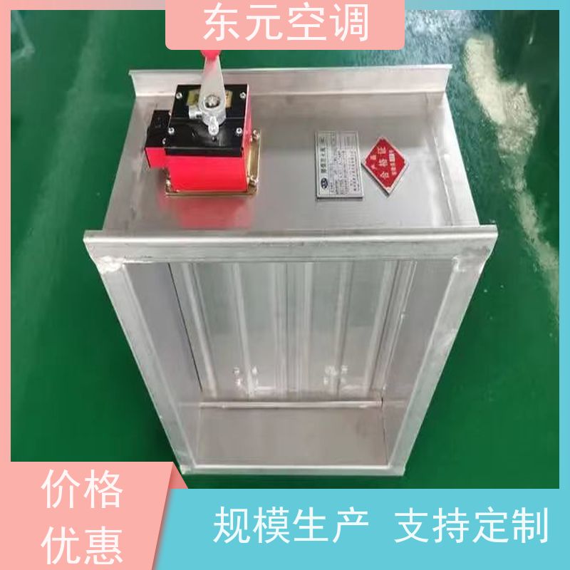 东元FHF-WSDc-FK余压阀  止回阀高效节能、调节灵敏适用范围广