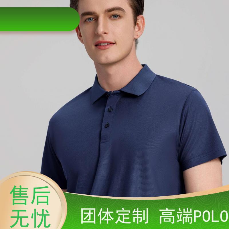 衫禾礼 环保广告衫 可来图定制 颜色齐全 公司团建 厂家批发