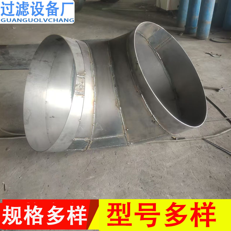 碳钢污水处理管道大口径多节 虾米腰焊接弯头DN1200