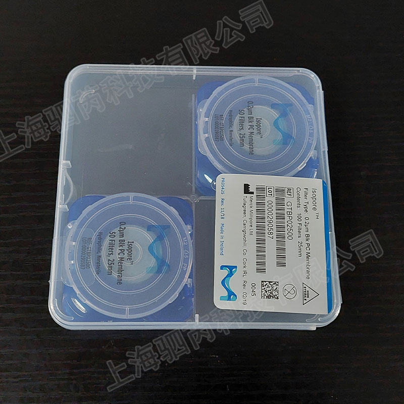 GTBP02500默克密理博亲水性 棕色 孔径0.22 um聚碳酸酯滤膜
