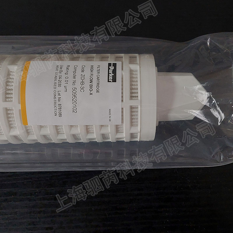 ZCHB-3C美国Parker派克PTFE气体除菌过滤器滤芯