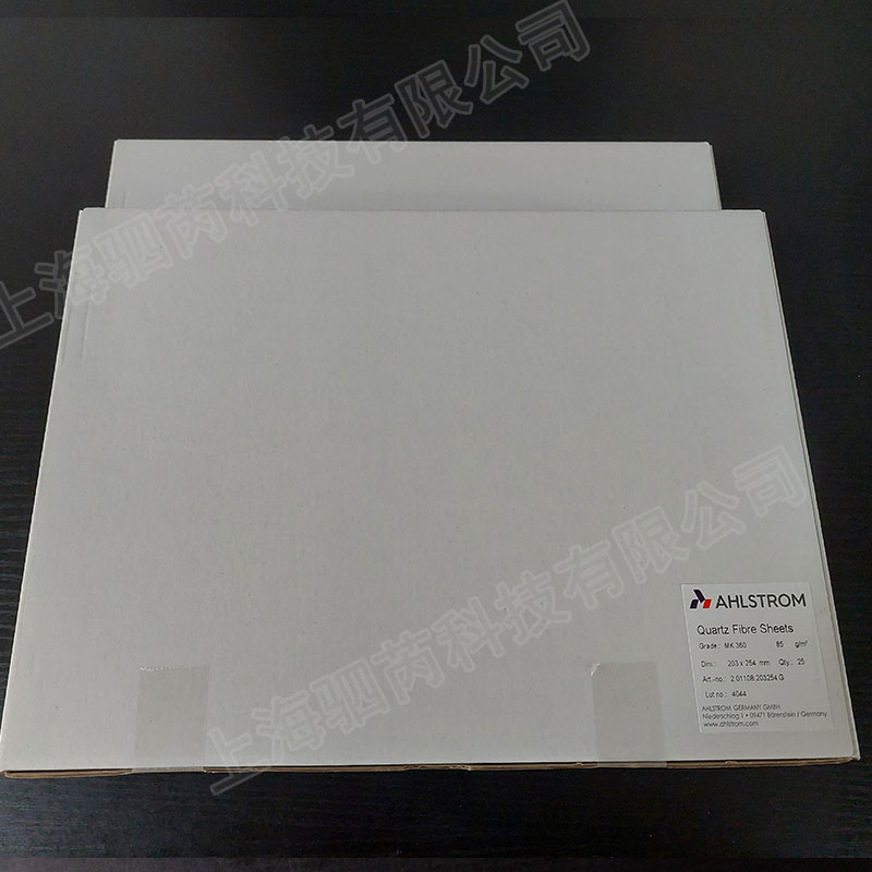 2.01108.203254G奥斯龙Munktell石英滤膜203*254mm