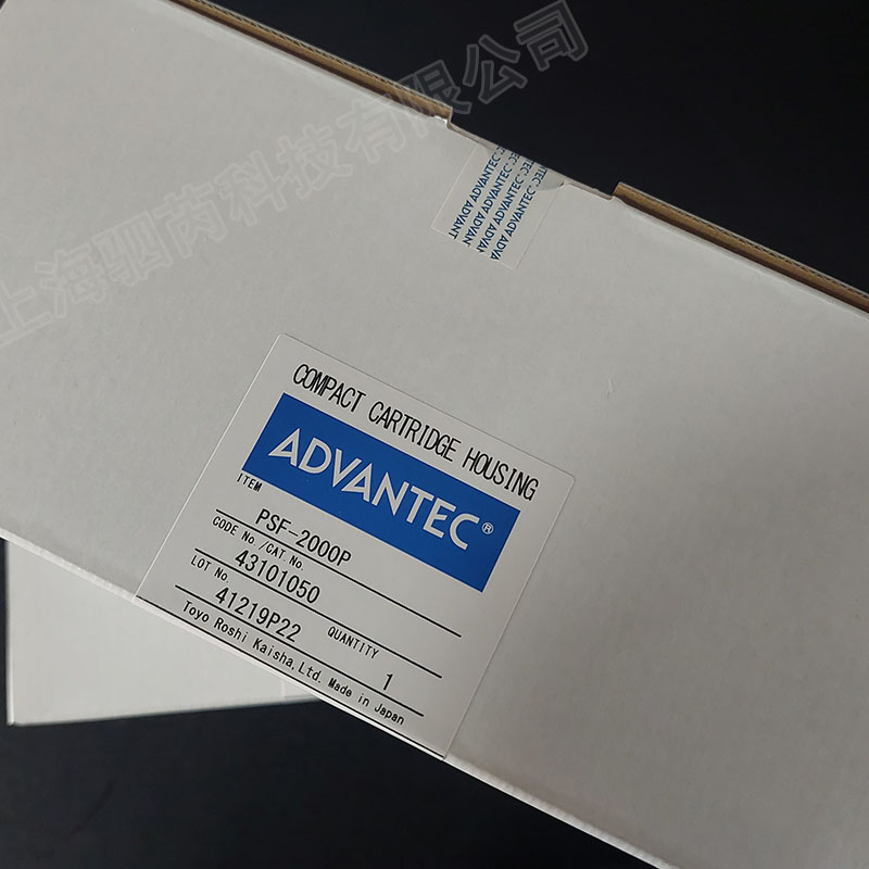 PSF-2000P东洋ADVANTEC紧凑型筒式过滤器外壳