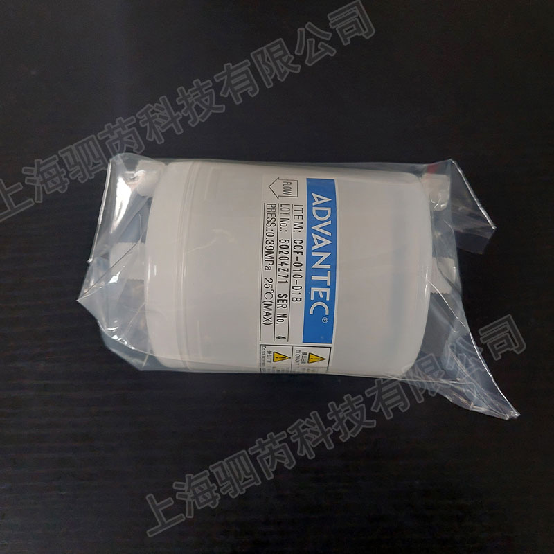 CCF-010-D1B东洋ADVANTEC孔径0.1um囊式过滤器