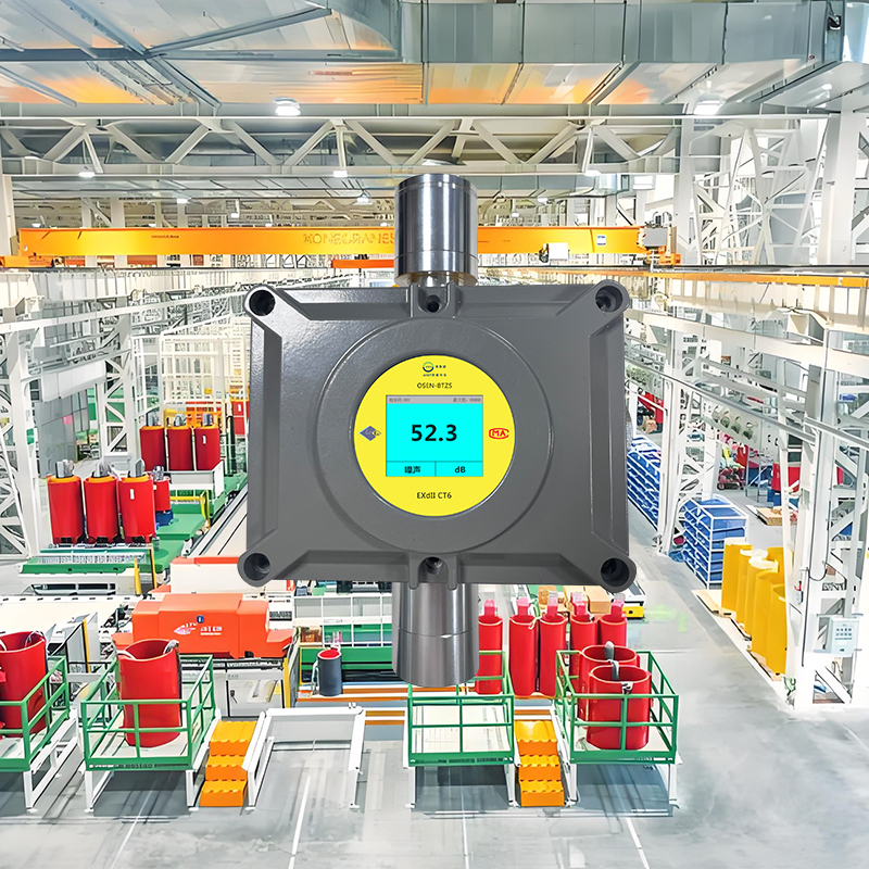 OSEN-BTZS表头式噪声监测仪防爆外壳设计 化工车间环境噪声监测器