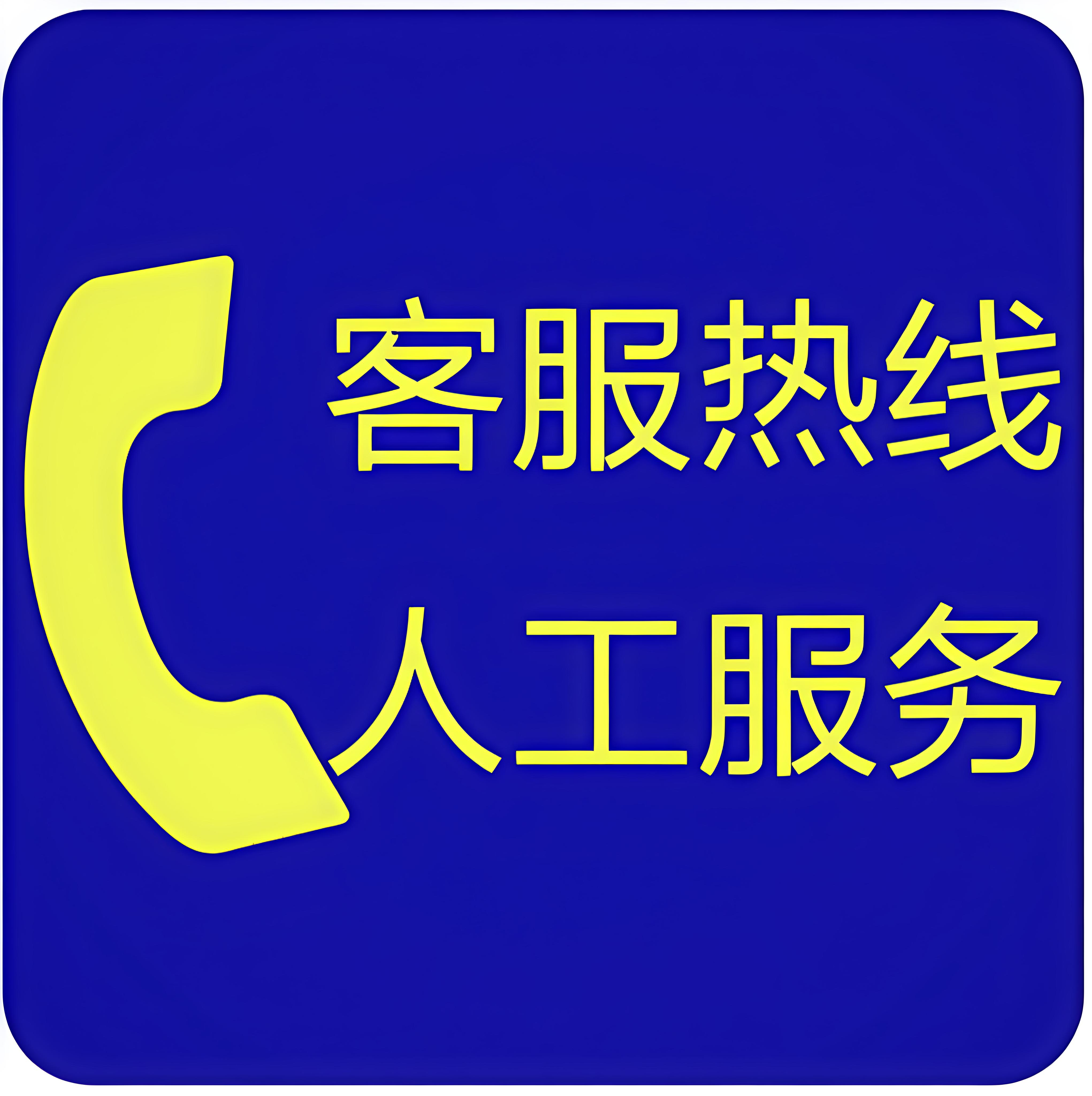 岳麓区煤气灶24小时上门维修热线电话