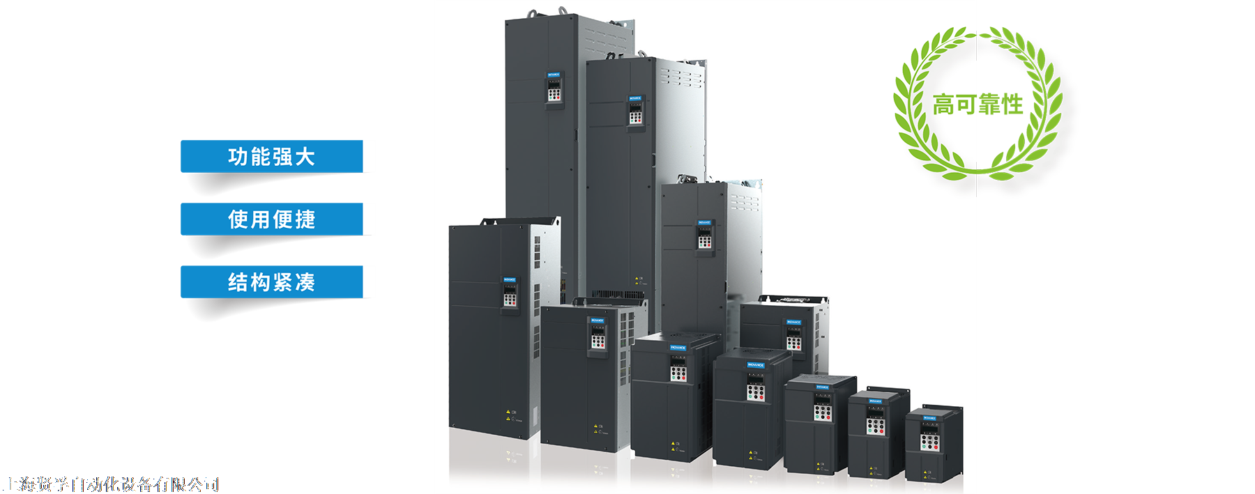 专卖汇川GS20-16EMNL原装价格优惠大量库存