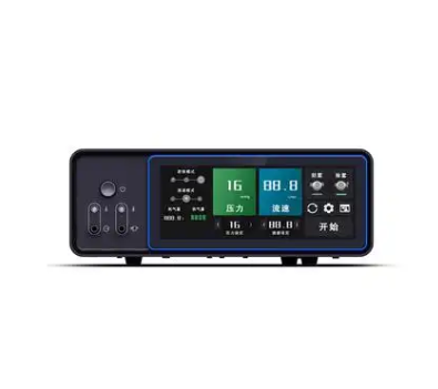 气腹机 Fougol Q30