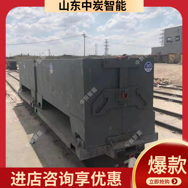 性能稳定箱式平板车 设计成熟箱式平板车 6吨箱式平板车