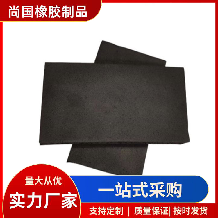 供应桥梁用闭孔泡沫板  填缝塑料发泡板 