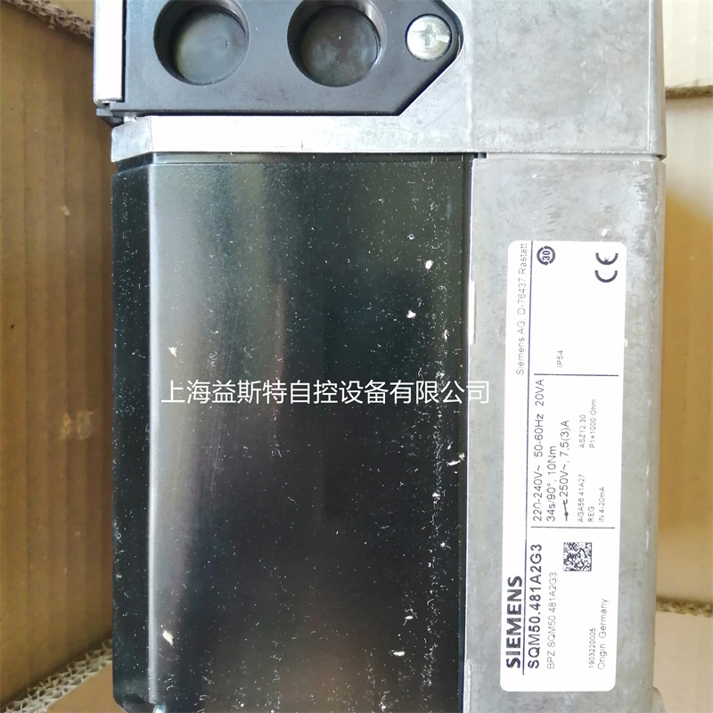 西门子风门执行器SQM50.380A2 SQM50.481A2G3