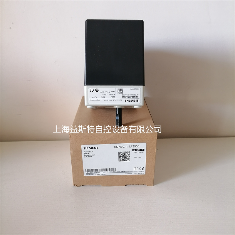 SQN30.111A3500西门子SIEMENS电机伺服马达