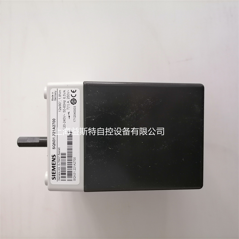 SQN31.221A2700德国西门子燃烧器风门执行器
