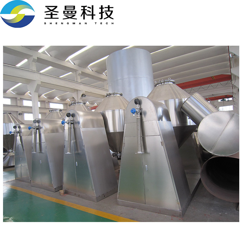 聚酰胺树脂真空转鼓干燥机SZG-5000