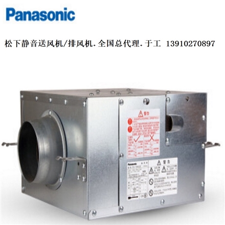 酒店卫生间排风机/直播间送风机/手术室通风器总代理松下FV12NS3C