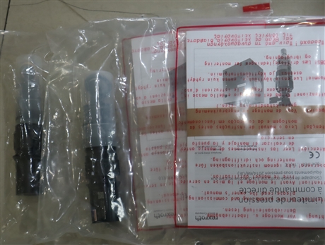 DBDS6K1C/50E DBDS6K1X/50E R900769569 德国力士乐REXROTH溢流阀