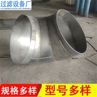 碳钢污水处理管道大口径多节 虾米腰焊接弯头DN1200