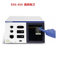 奥林巴斯电外科高频发生器ESG-410