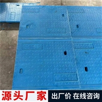 中天 复合电缆沟盖板 隧道盖板 抗风化 易维护 规格齐全 可定制