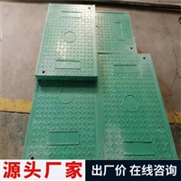 中天 复合电缆沟盖板 隧道盖板 高分子合成 电信通信行业适用