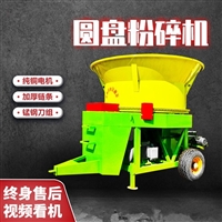 苞米秸秆粉碎机 整捆稻草破捆机 130型草捆揉丝机