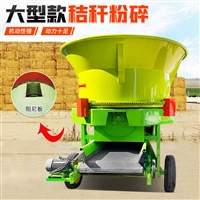 养牛场粉草机 圆盘秸秆旋切揉丝机 大口径饲草粉碎机