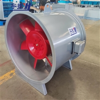 HTF-II-6双速消防排烟风机 轴流式正压送风机 T35轴流风机