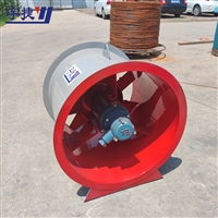 轴流消防排烟风机 风 机效率大于80% 低噪音大风量防腐 宇捷空调