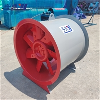  HTF-I-15高温消防排烟风机 大功率轴流风机 隧道 管道通风机