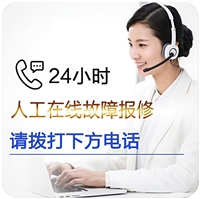 成都热水器上门维修