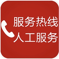 南昌空调维修上门维修