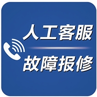 杭州空调上门附近维修