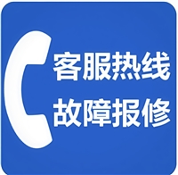 昆明市电视机维修电话-全市各城区24小时咨询热线