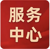 重庆长虹热水器故障维修电话号码/人工24h服务